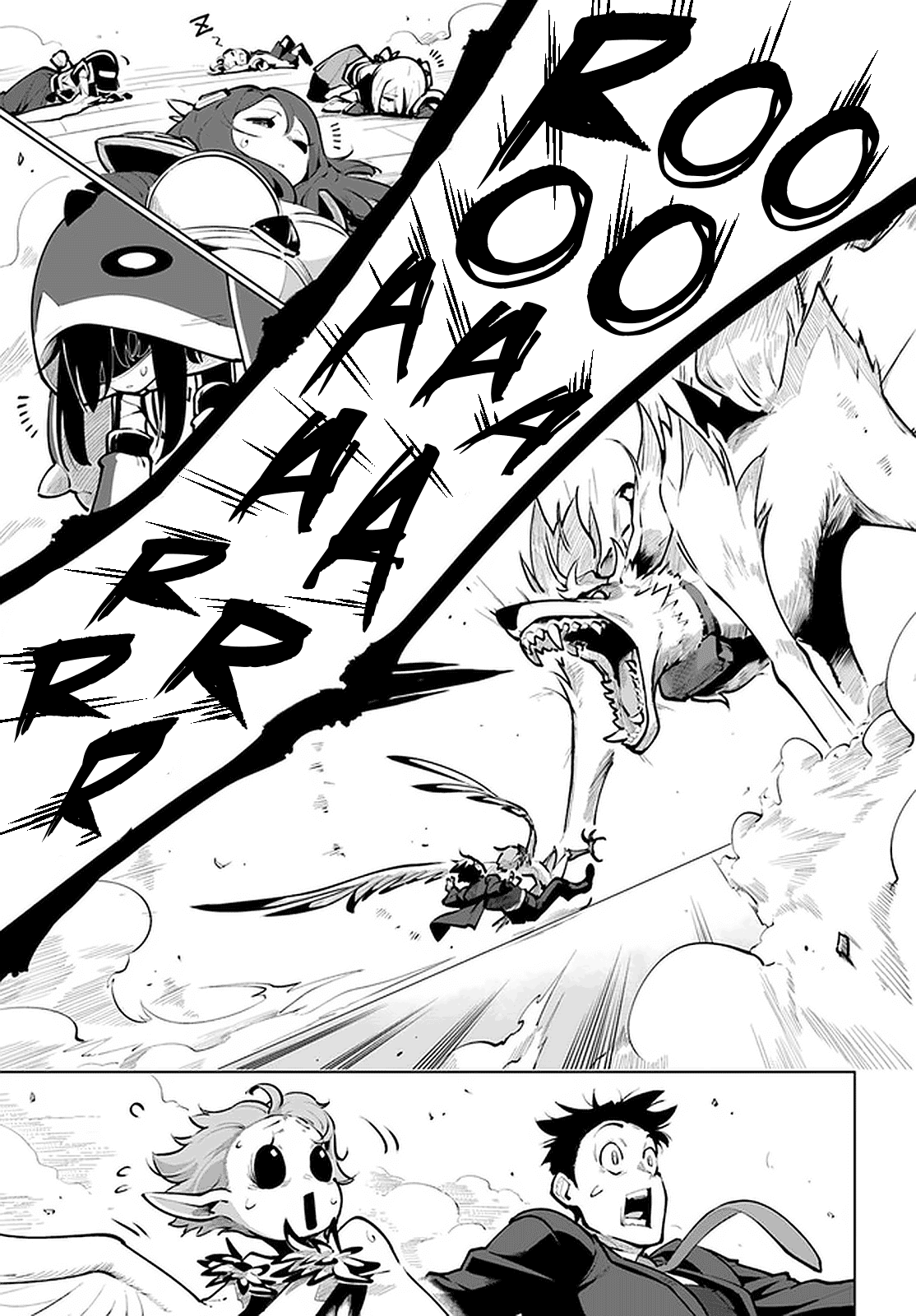 Sekai Saikyou no Kouei: Meikyuukoku no Shinjin Tansakusha Chapter 20 33